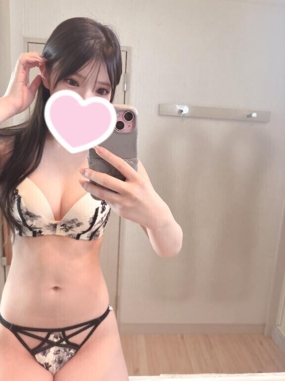 退勤??