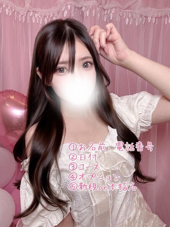 あれ?!  改めて！