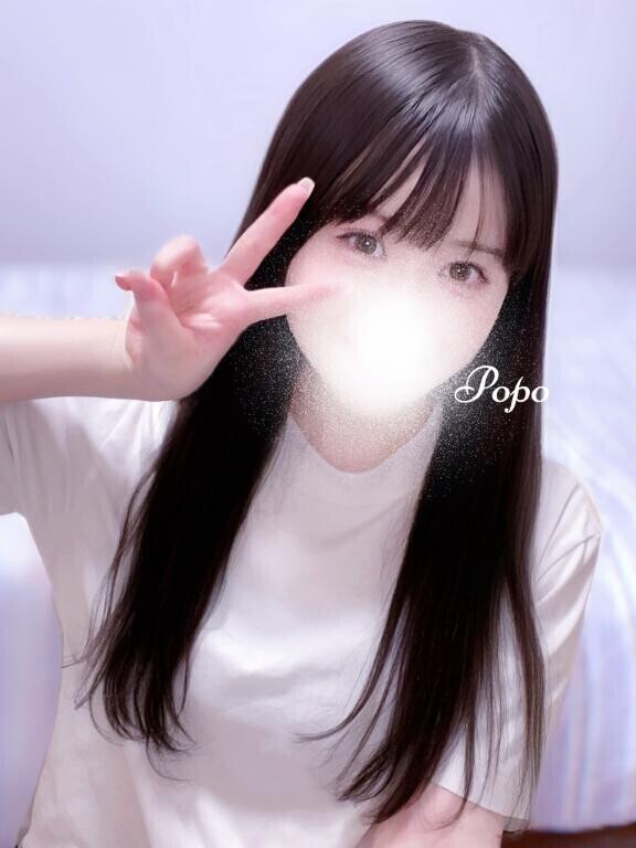 あと二日?