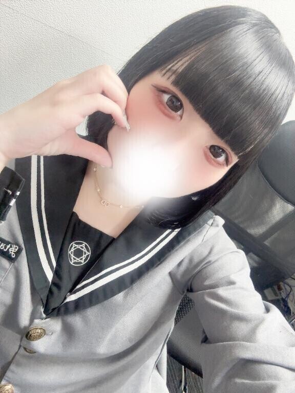 初めまして?