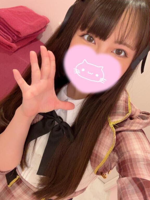 少なめ…??