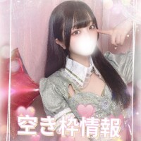 雪音はつね