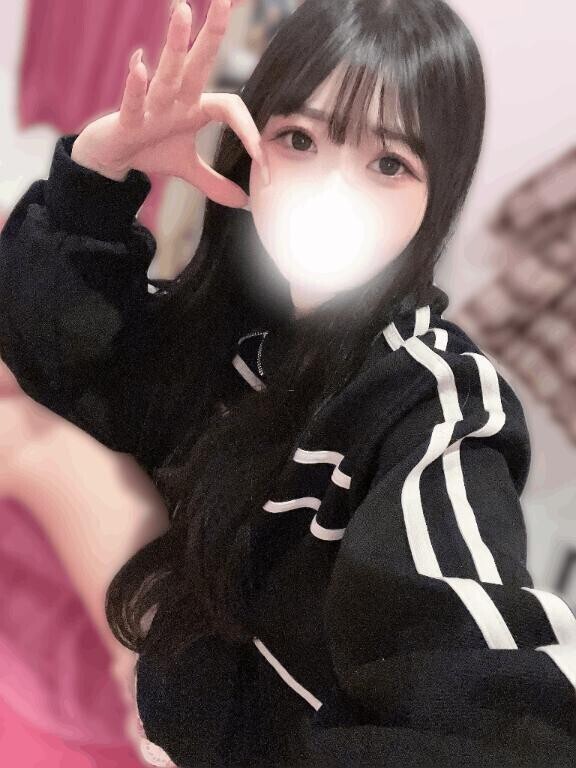 本日受付終了?
