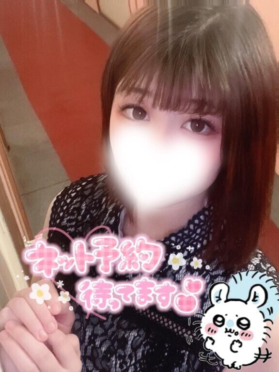 ?ビックニュース????