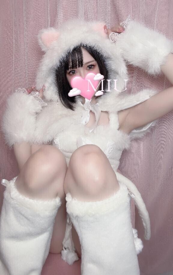 み～て～??
