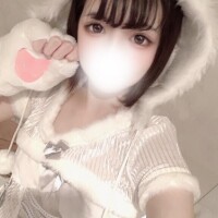 すき?
