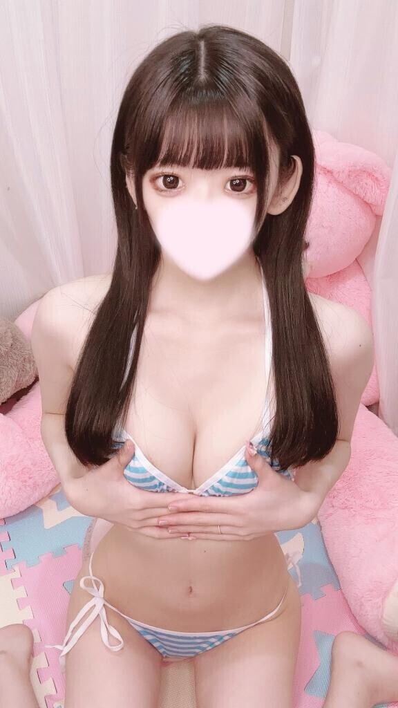 今はなにしてる？