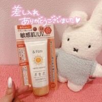 乙女の必需品?