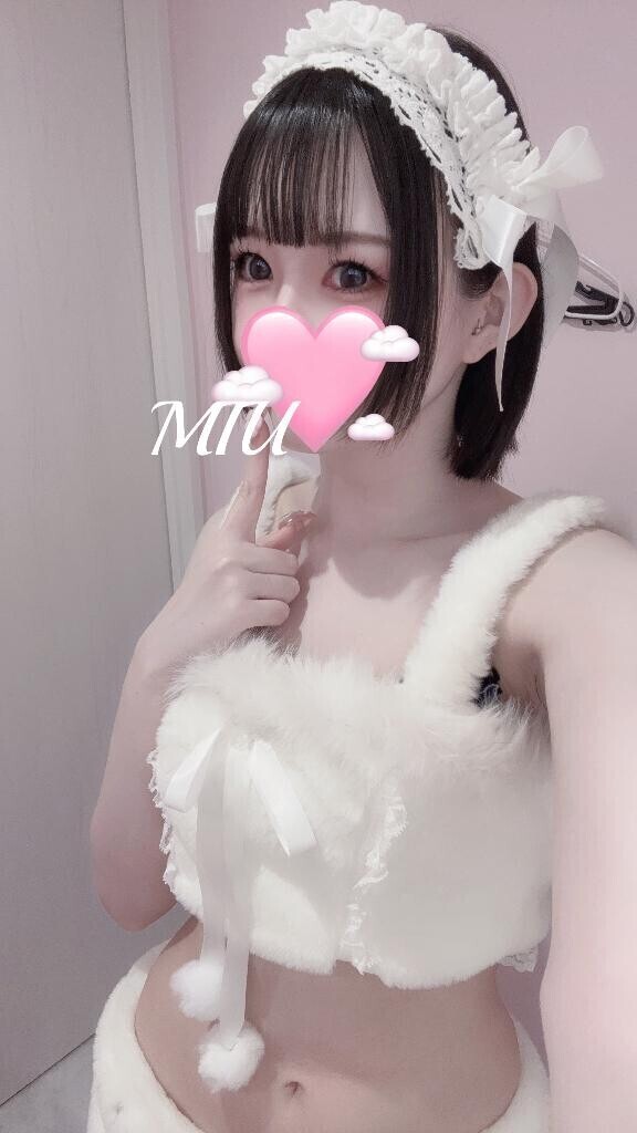きゅんってする????