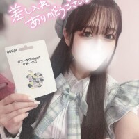 仲良しさんありがとう????