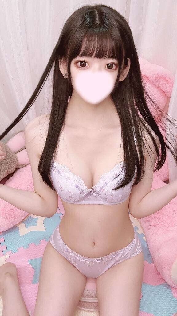 実は
