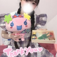 花宮るな
