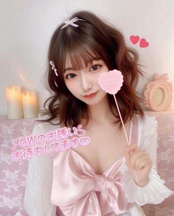 ?日程変更??
