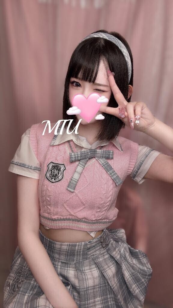 もうすぐおわり?