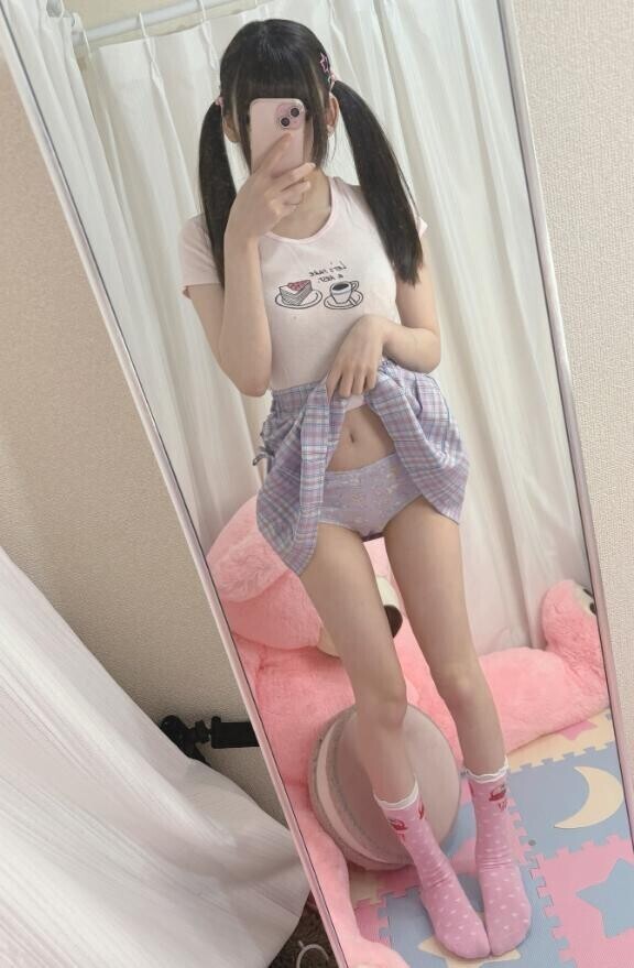 きょうは…