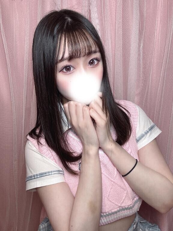きょうから！