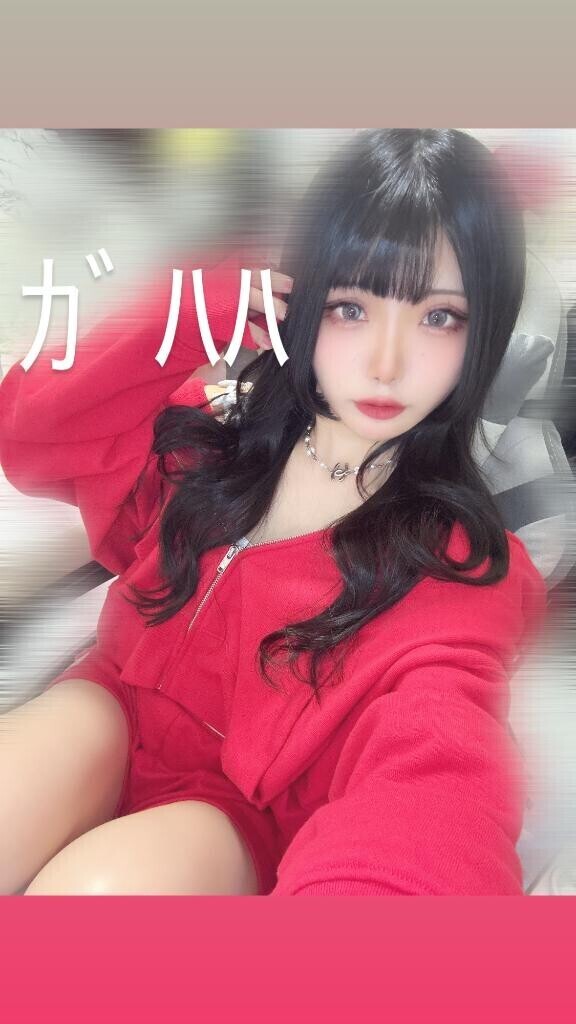 ?初めまして?