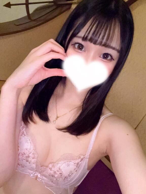 なにでする？