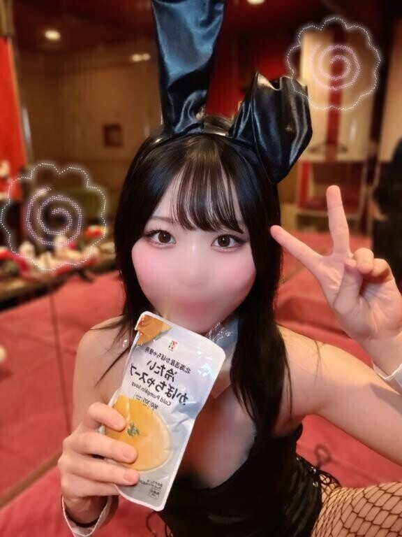 ちゅー?
