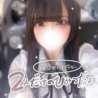 華房りつか