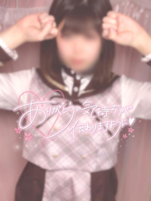 カプリコさん?