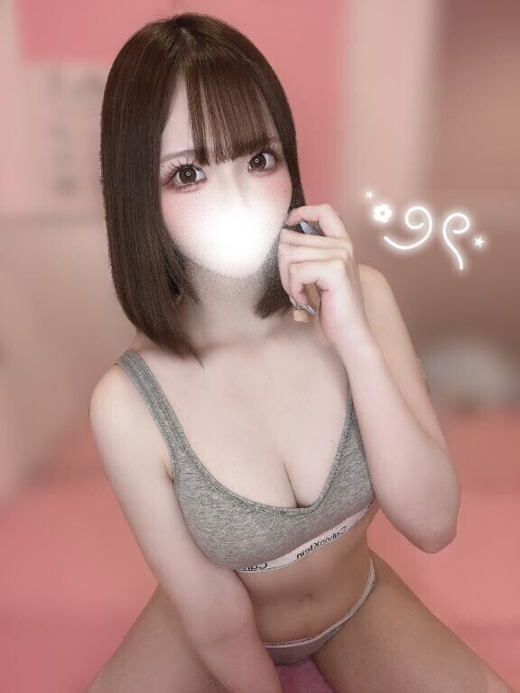 X新垢です????