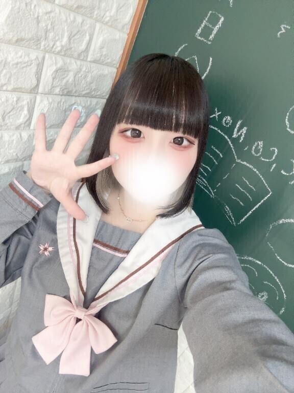 楽しい時間?