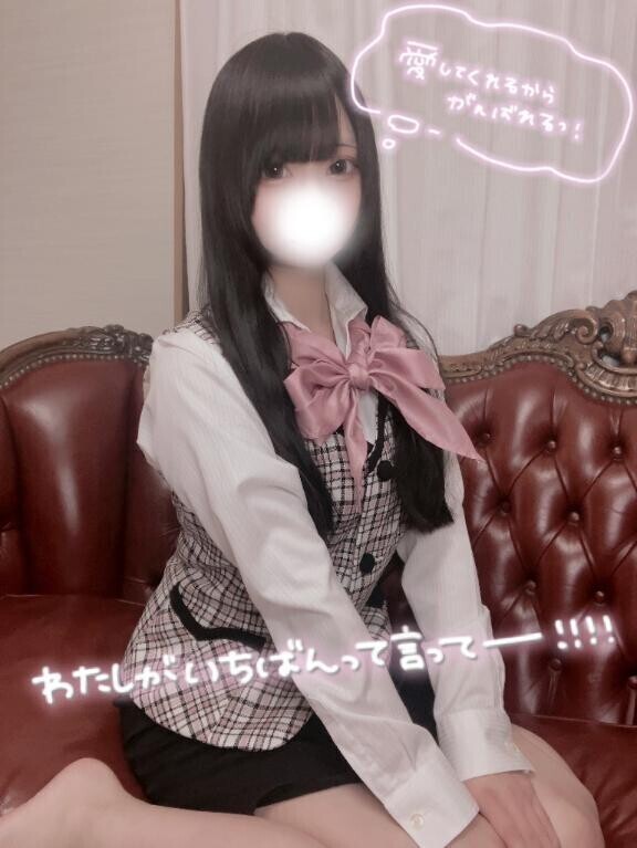?お楽しみだよ?