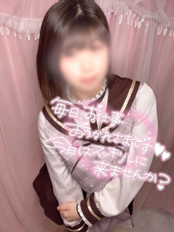 声?