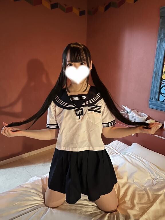 明日 ?