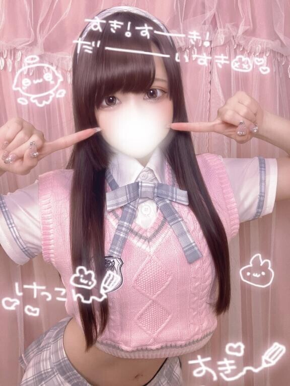 ?折り返し！?