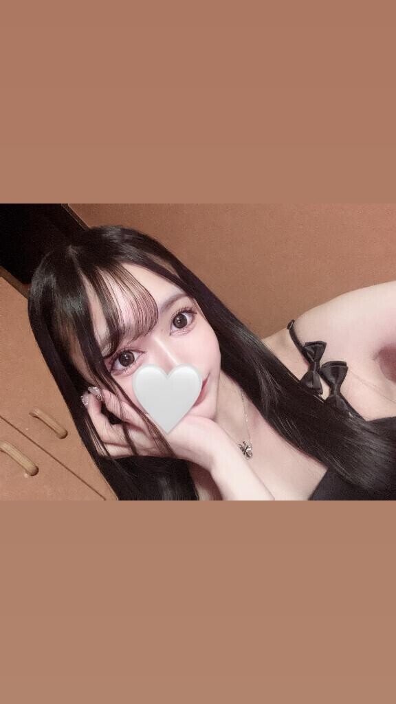 今日から??