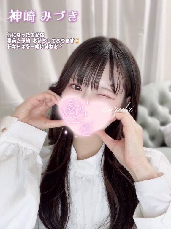 はじめまして?