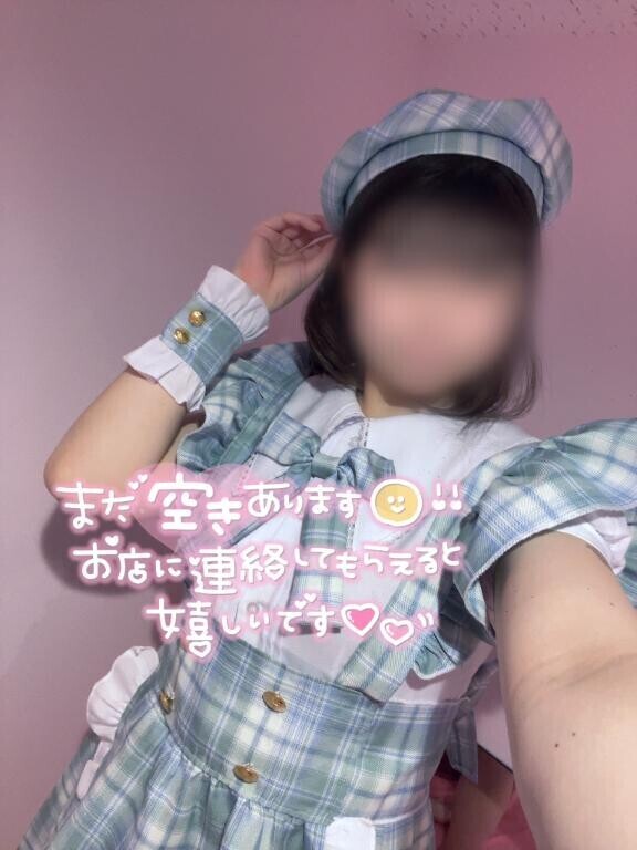 ゆず風呂??