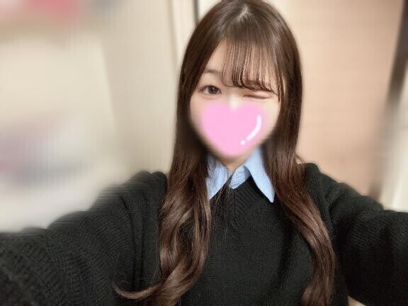 ?ありがとう?