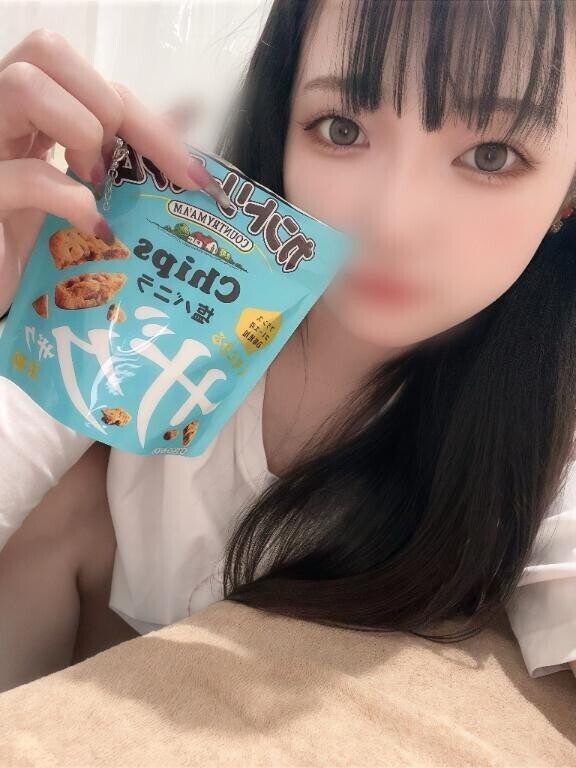 あしたから！