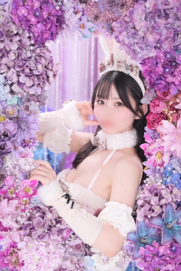 みてくれた？