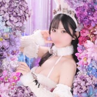 みてくれた？