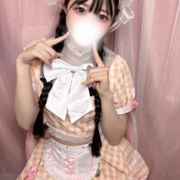 花宮るな