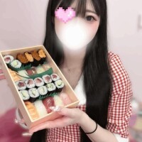 花宮るな