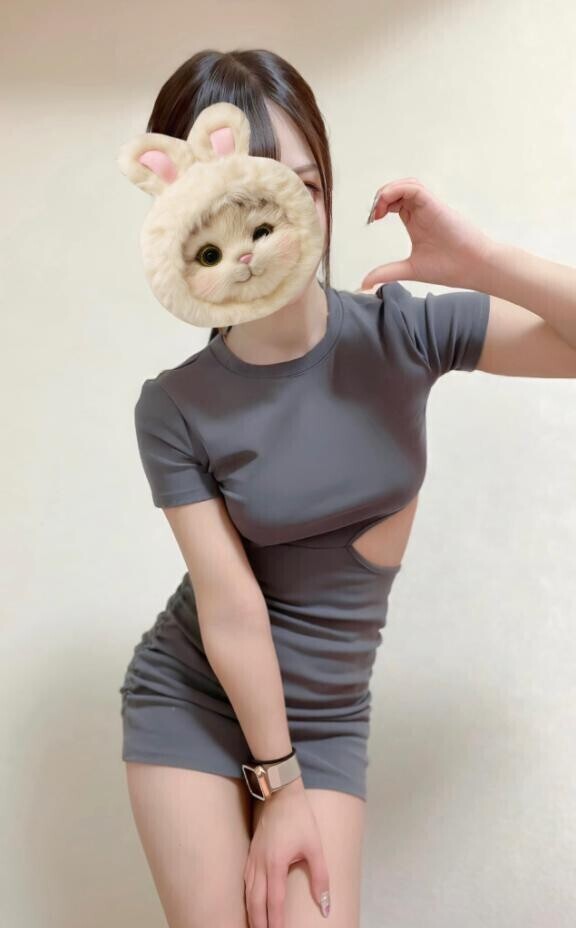 ?お待ちしてます?