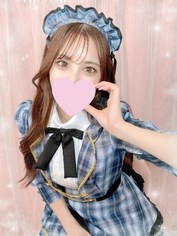 ?おはよう?