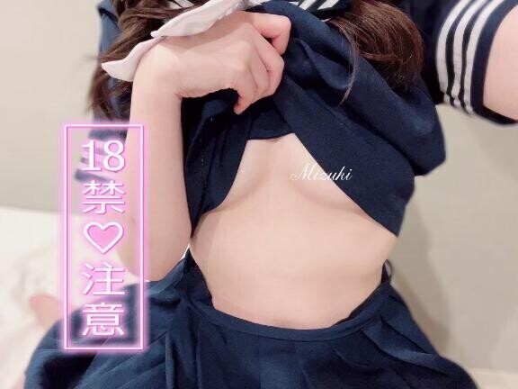 もっとお互いを知りたーい??