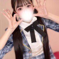花宮るな