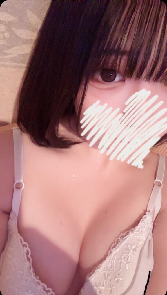 見たくないですか？?