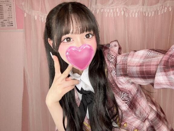 ?ありがとう?