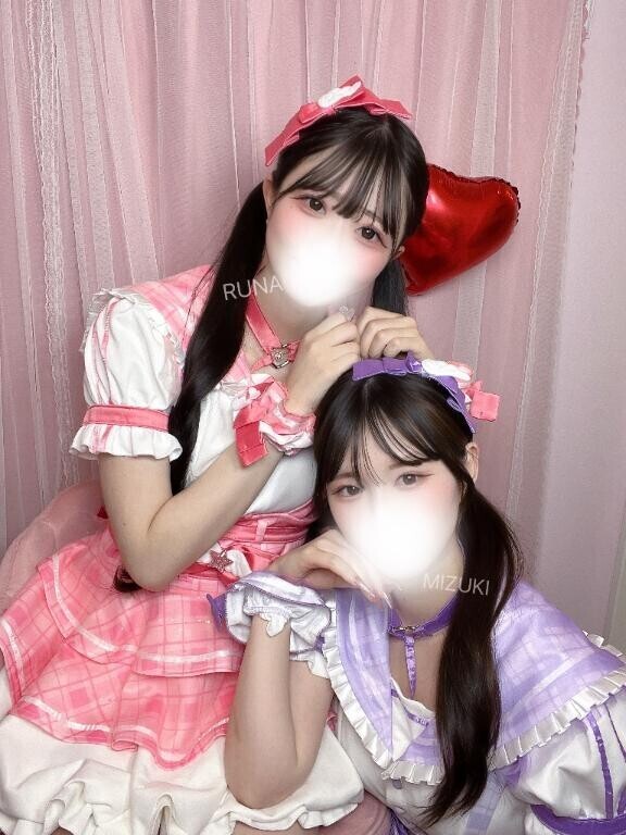 今なら2人とも…???