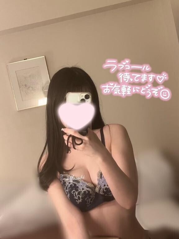 溢れ出すエキス???