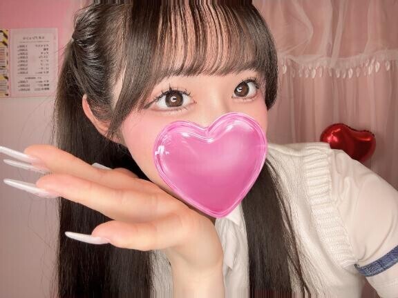 ?ありがとう?