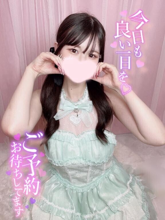 ?ちゃん 弱ち///???